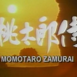 Momotaro Zamurai