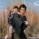 Lone Wolf and Cub – Kozure Ōkami – 子連れ狼 – 1976 – Season 3 - USB Free Shipping Worldwide